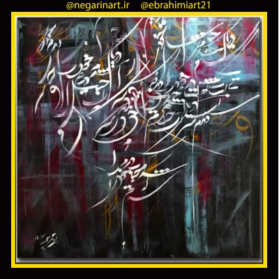 Untitled-15